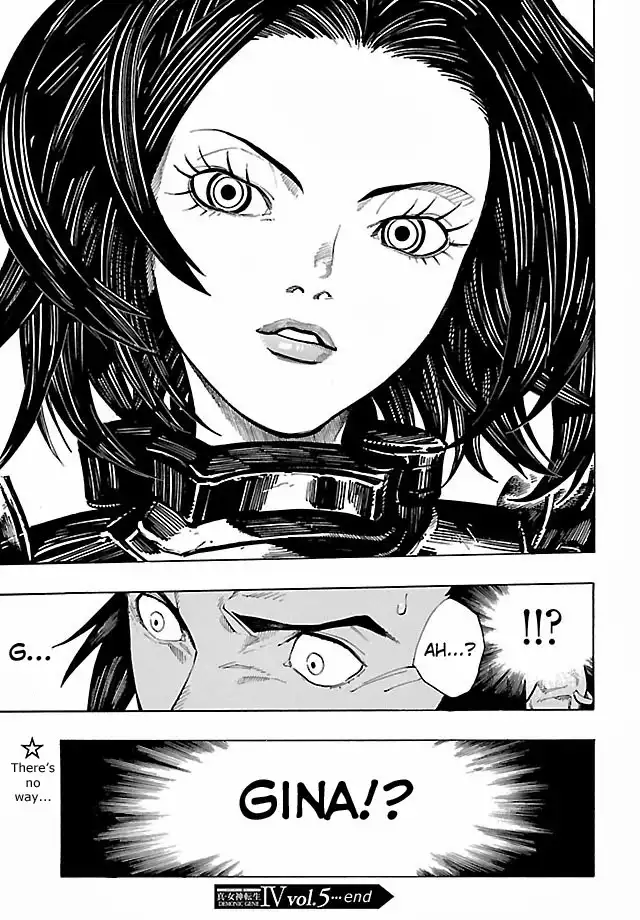Shin Megami Tensei IV - Demonic Gene Chapter 5 29